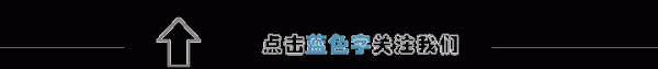 最安全的杠杆炒股平台官网 6×66万千瓦煤电项目工程技术服务中标公示